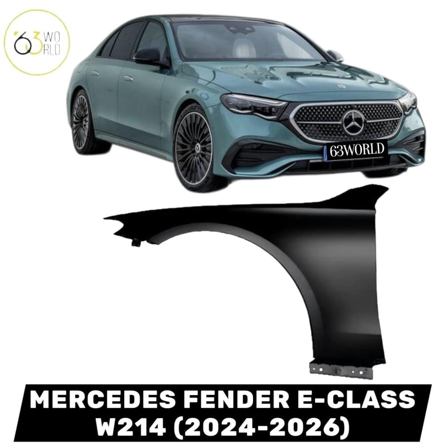 رفرف مرسيدس اي  2026-2024 E-CLASS