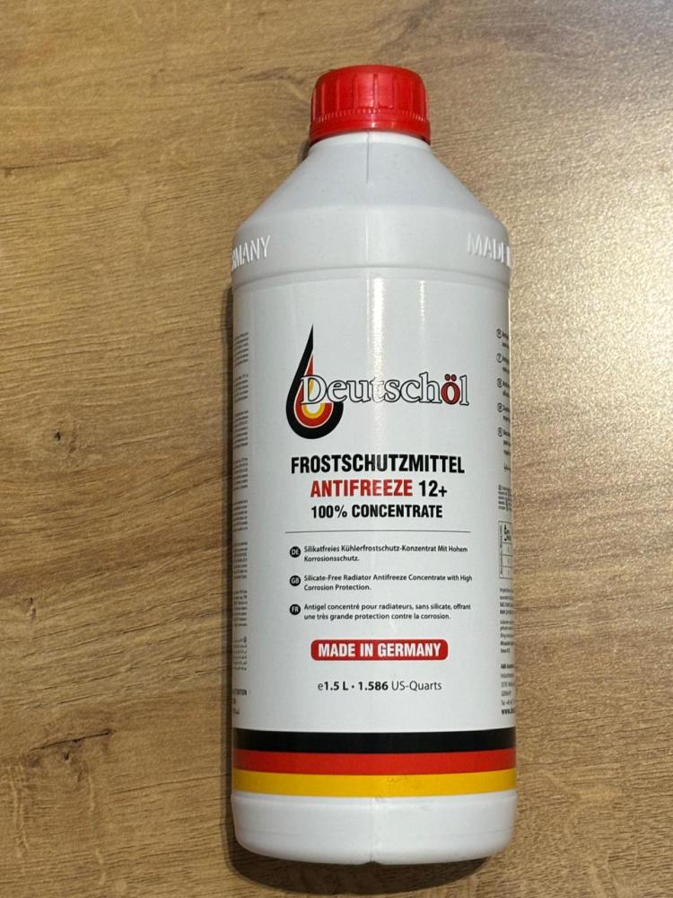 سائل تبريد ألماني antifreeze  DEUTSCHÖL