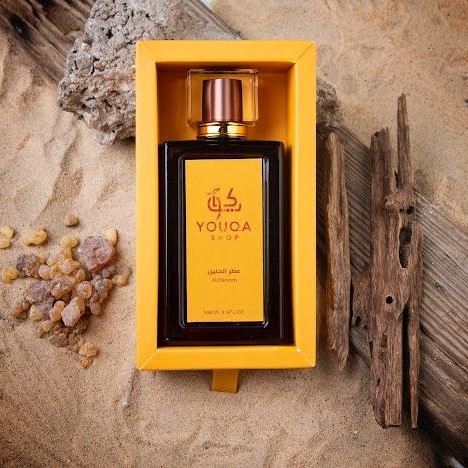 عطر الحنين