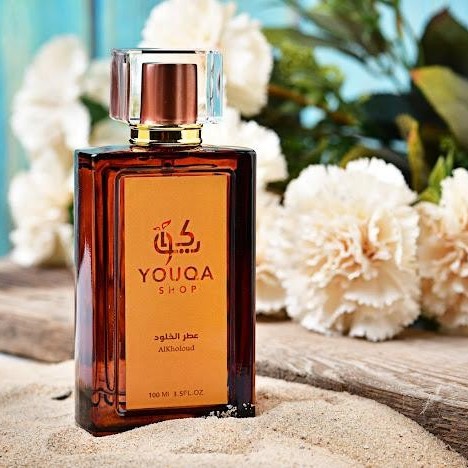 عطر الخلود