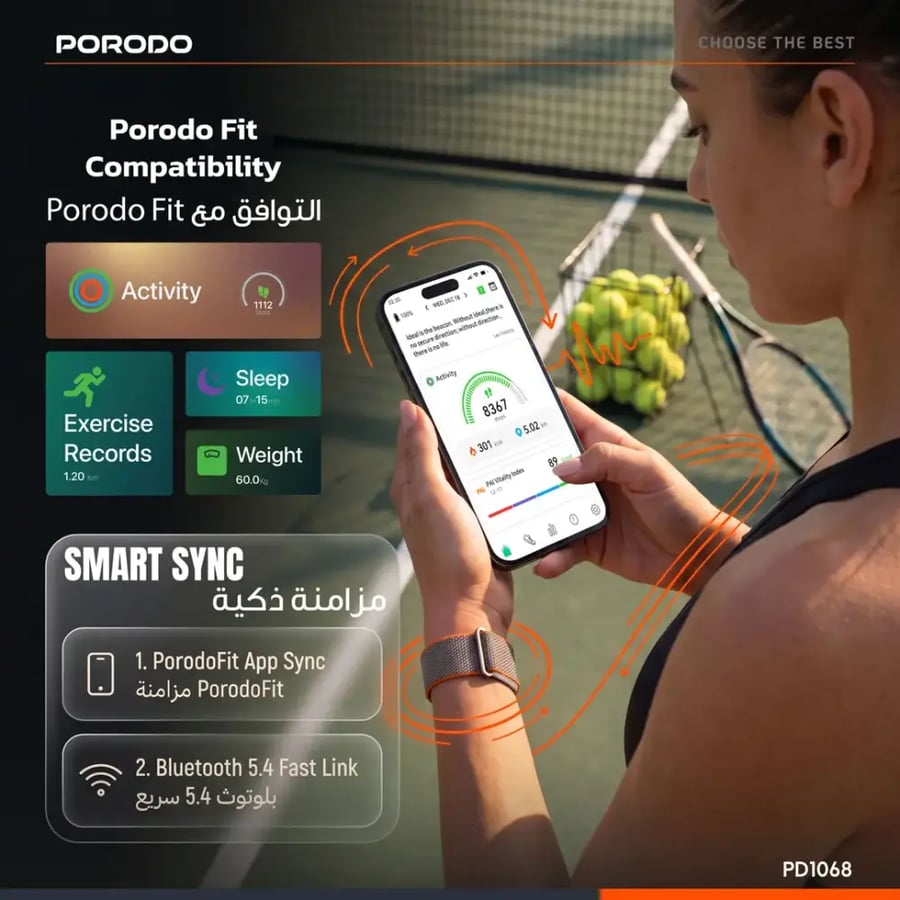 بورودو TrackFit Evo سوار ذكي لقياس نبض القلب والأكسجين وتتبع النوم والصحة - اللون ازرق