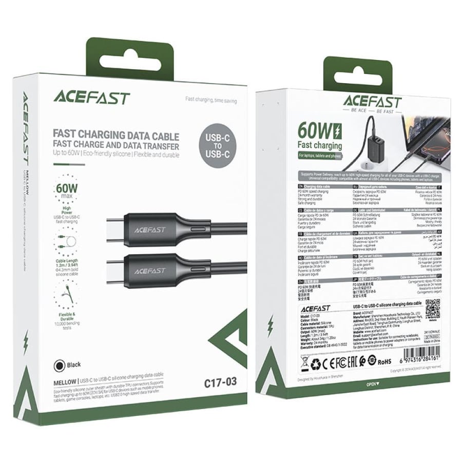 كيبل شحن ونقل بيانات ACEFAST C17-03 USB-C إلى USB-C بقدرة 60W – طول 1.2 متر