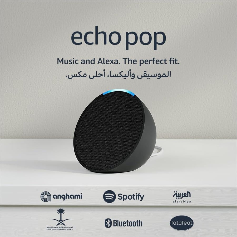 سماعة اليكسا ايكو بوب - المساعد الصوتي الذكي - موف
