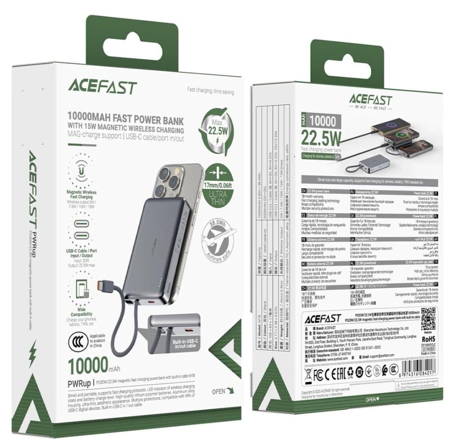 شاحن متنقل مغناطيسي مع كابل مدمج ايس فاست (ACEFAST M18) سعة 10000mAh بقوة 22.5W