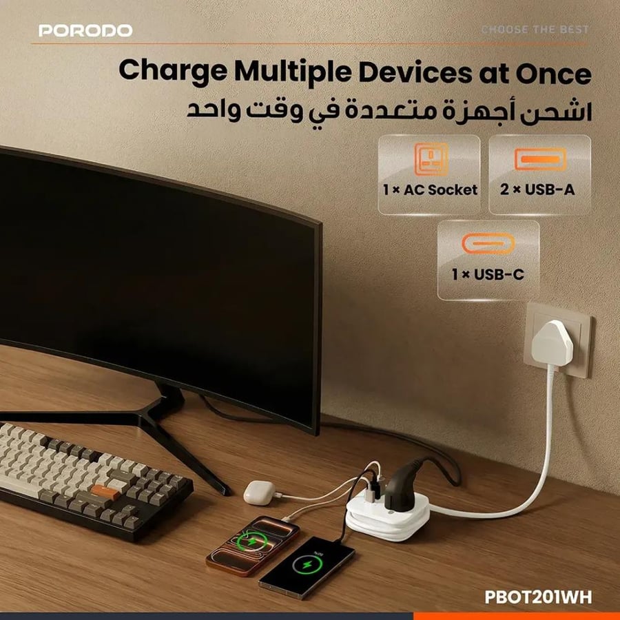 مقبس كهربائي عالمي 2500 واط مع USB-C ومنفذين USB-A بطول 1.2 متر