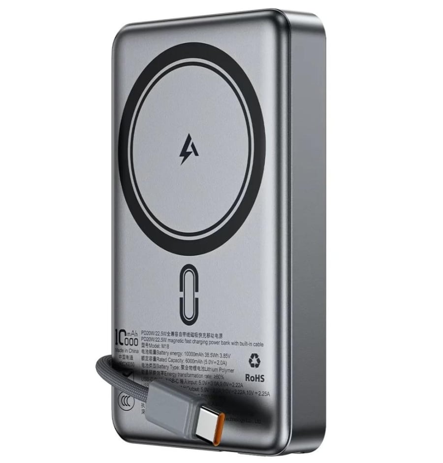 شاحن متنقل مغناطيسي مع كابل مدمج ايس فاست (ACEFAST M18) سعة 10000mAh بقوة 22.5W