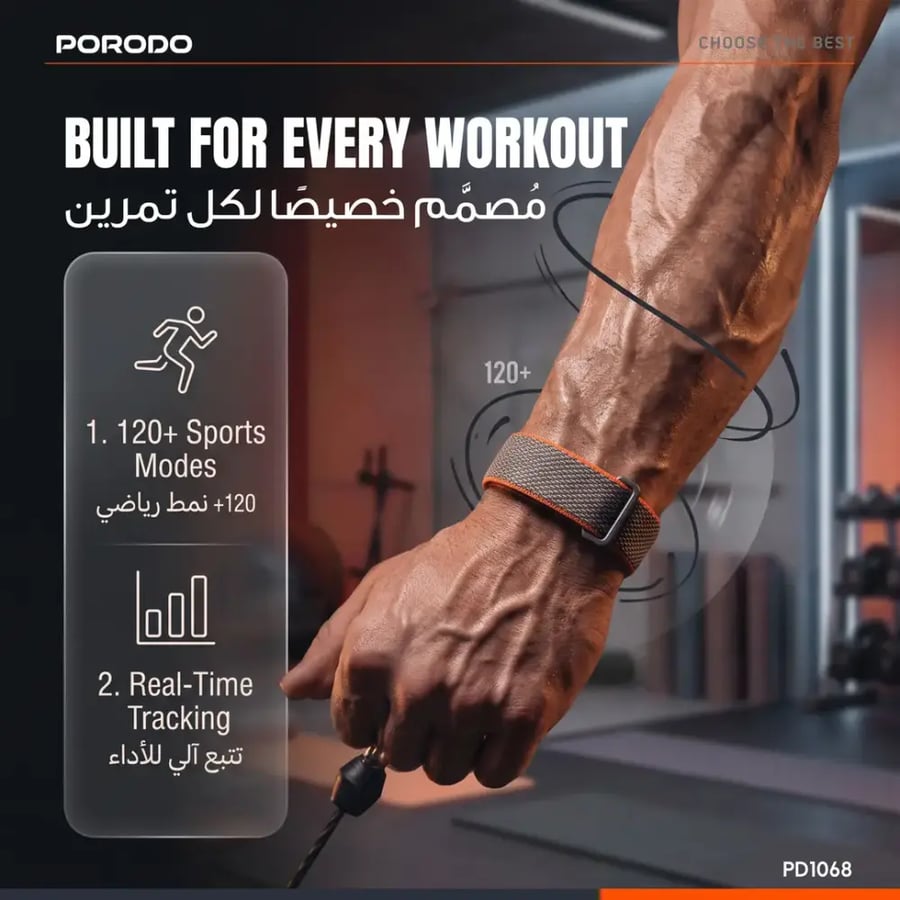 بورودو TrackFit Evo سوار ذكي لقياس نبض القلب والأكسجين وتتبع النوم والصحة - اللون اسود