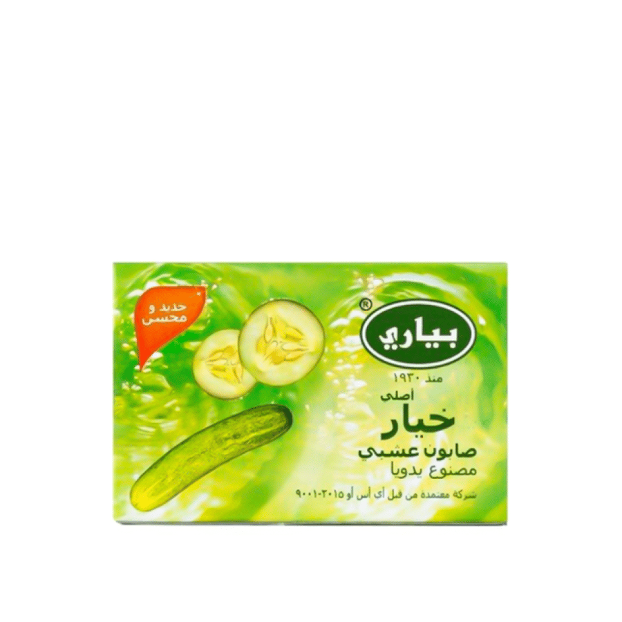 بياري صابون خيار مصنوع يدوياً أصلي-75 جرام