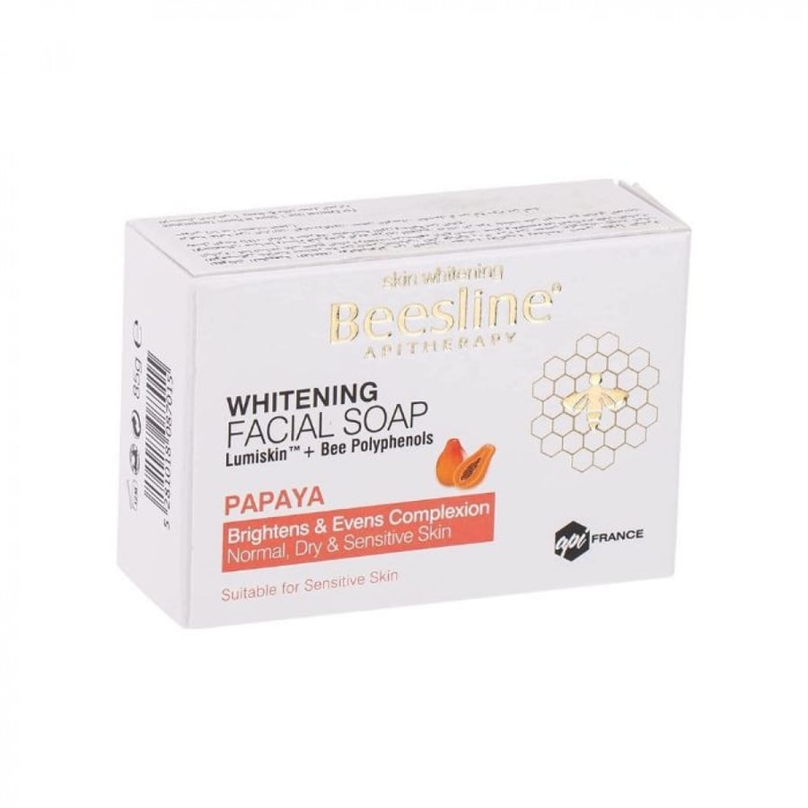 صابونة بيزلين لتفتيح وتوحيد لون البشرة بالبابايا 85جم
