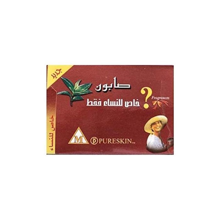 صابون خاص للنساء فقط ينظف ويلطف وينعش ويرطب المناطق الحساسة 135 جم