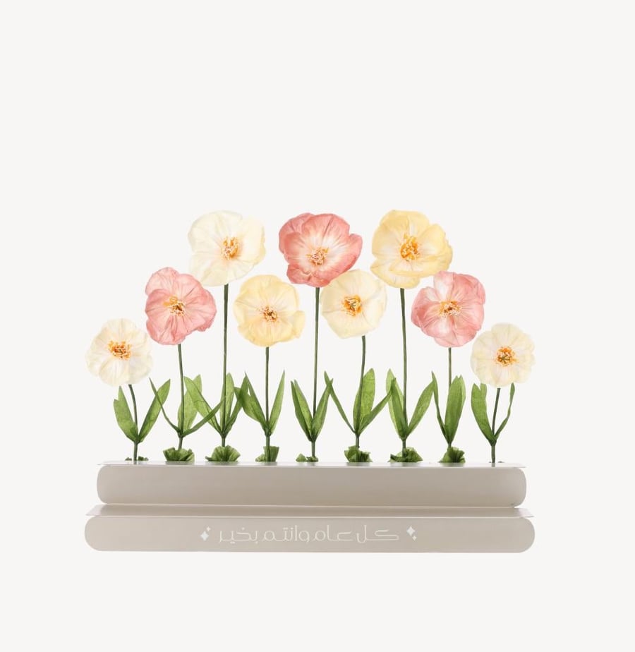 Floral Stand