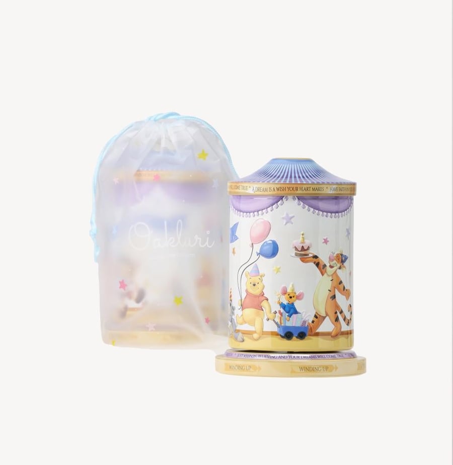 Magical Tin