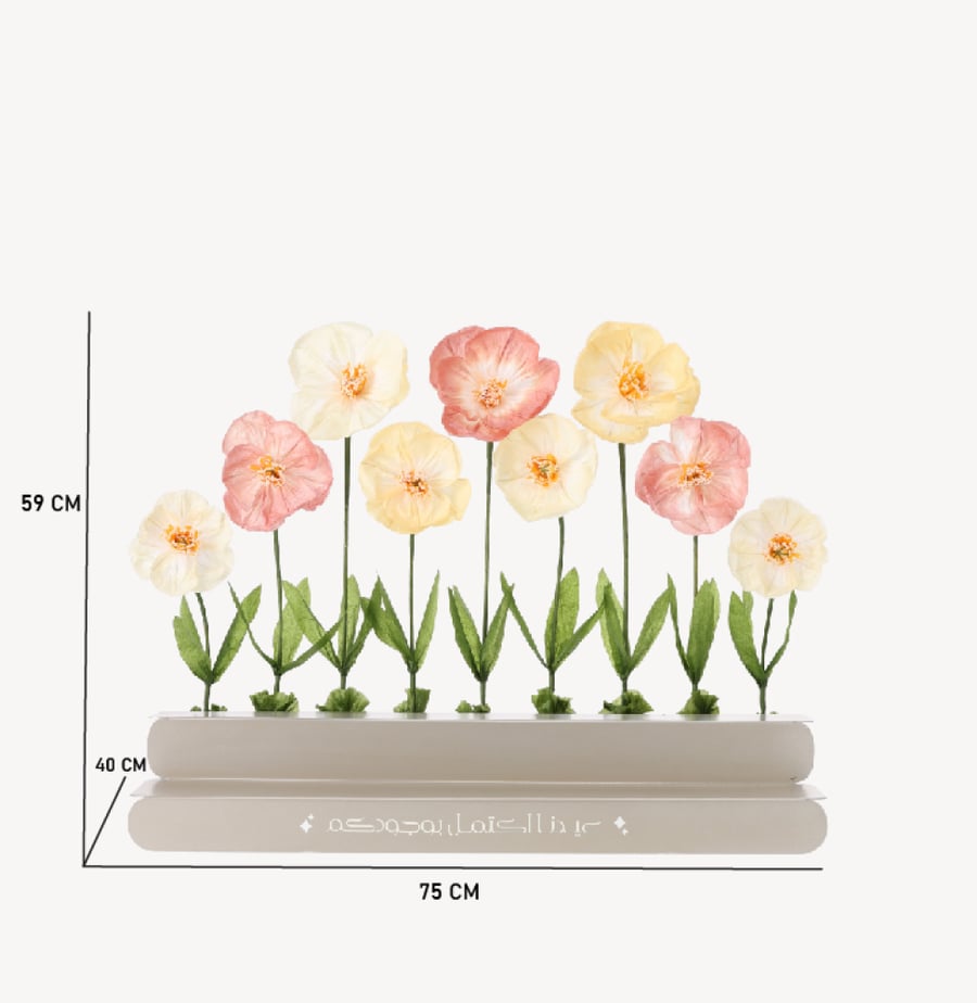 Floral Stand
