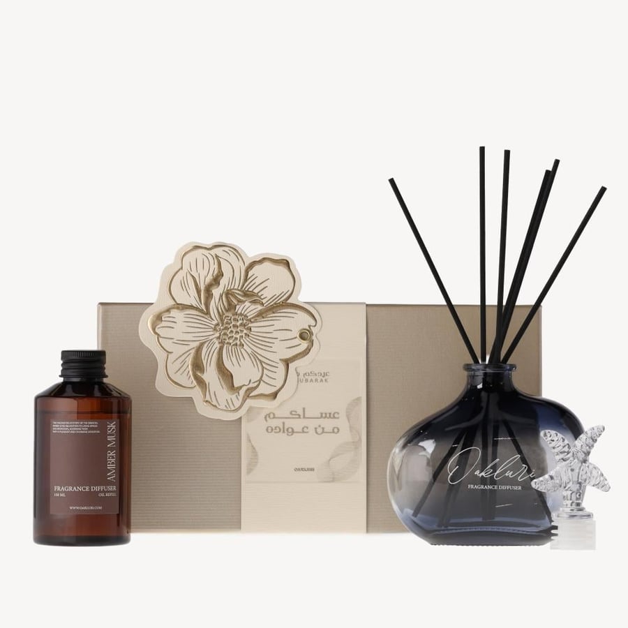 Reed Diffuser