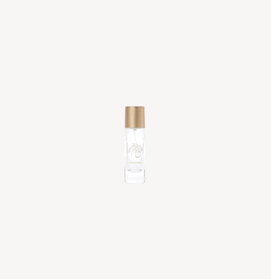 Mini Perfume Bottles