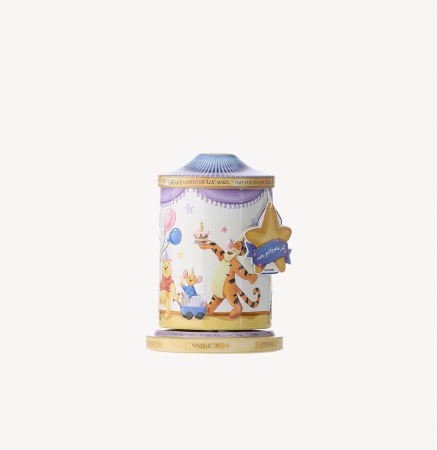 Magical Tin
