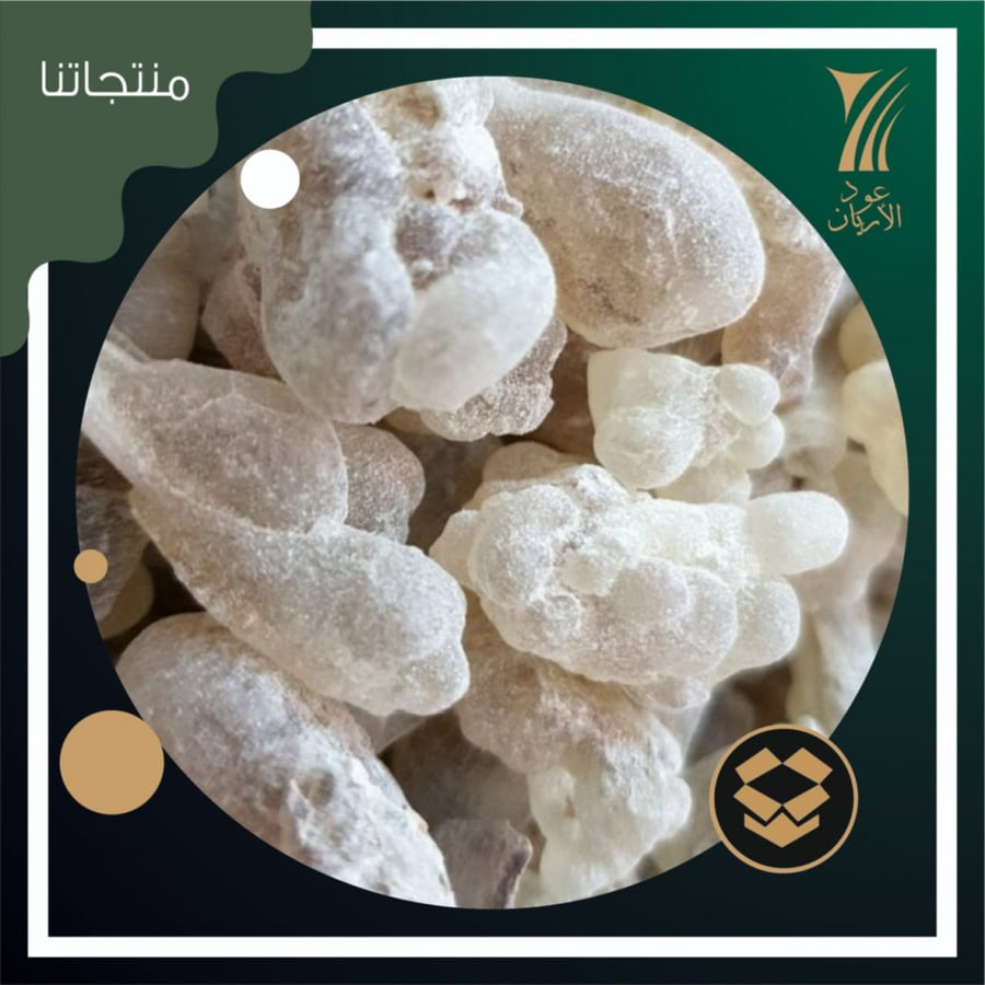 اللبان الحوجري العماني