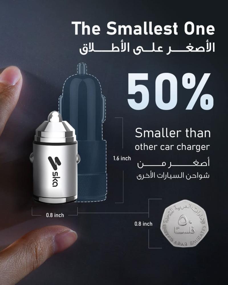 شاحن سيارة بمنفذين