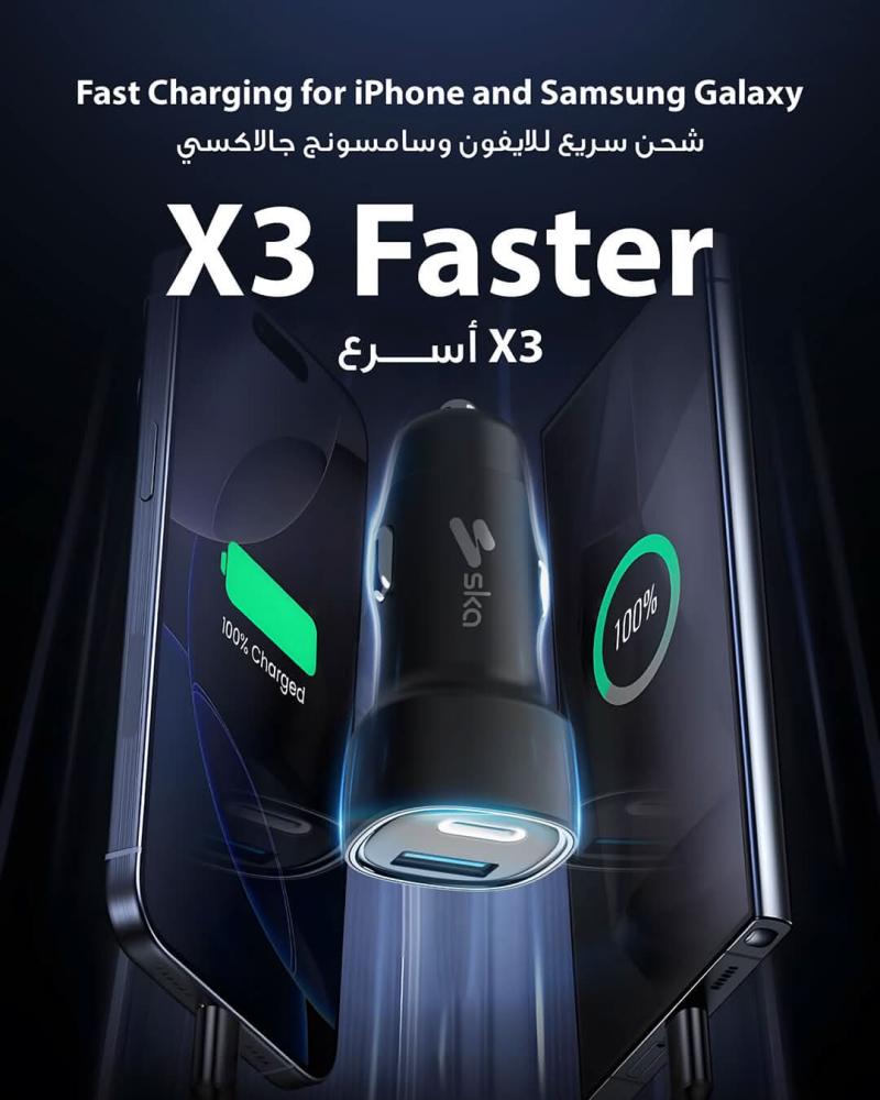 شاحن سيارة مزدوج المنافذ