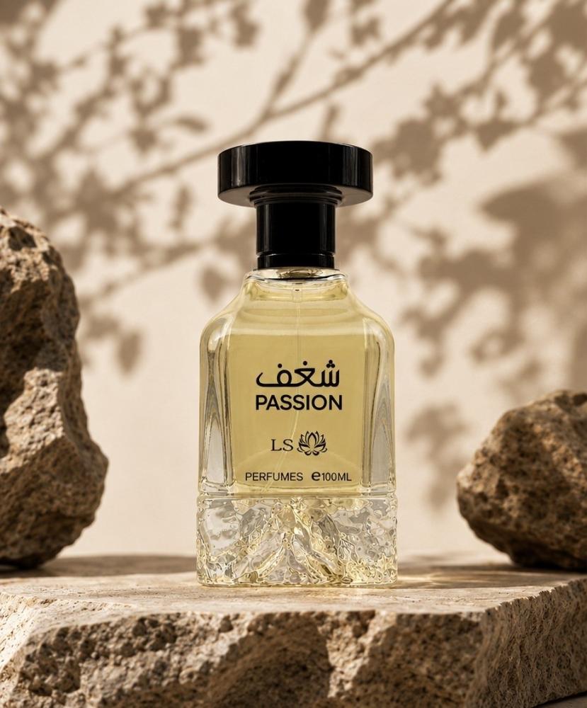 عطر شغف