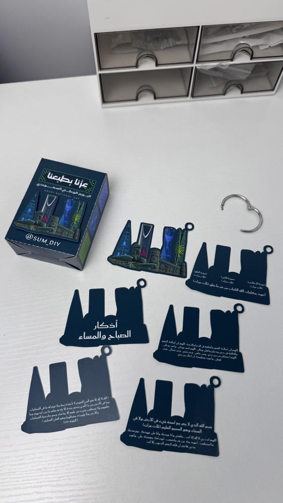 بوكس عزنا بطبعنا