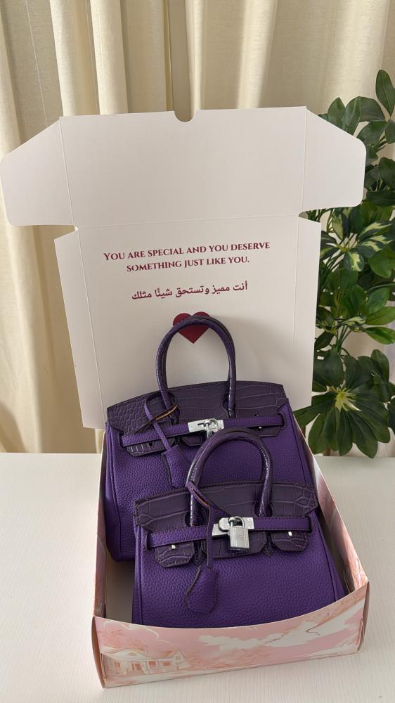 Birkin purple