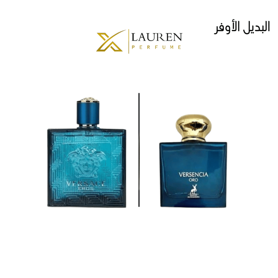 French and 100 ml