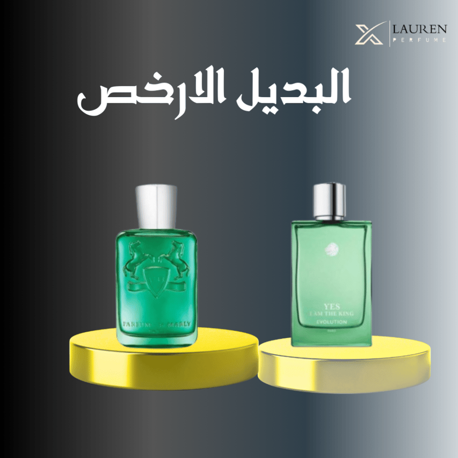 Gaberless Yes in the King Evolution - Eau de Parfum - 100ml