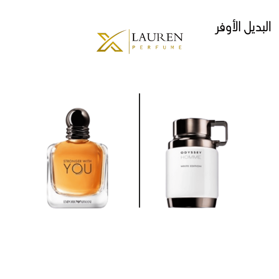 Armaf Odyssey OM White Edition 100 ml