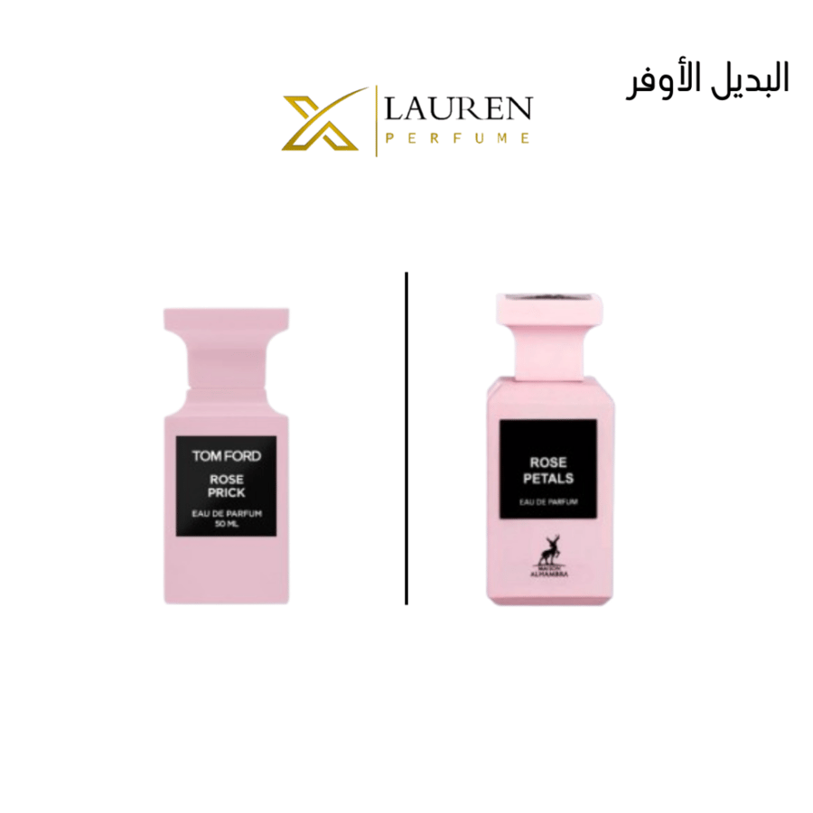 Rose petals Mason Amber 80 ml
