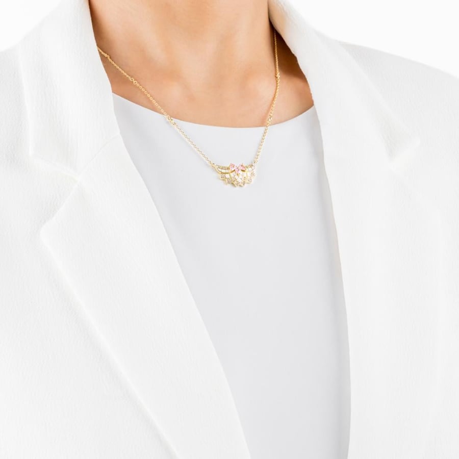 سلسال كارديال 265172