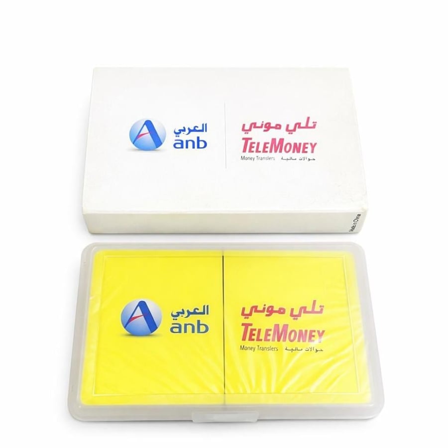 ورق بلوت العربي