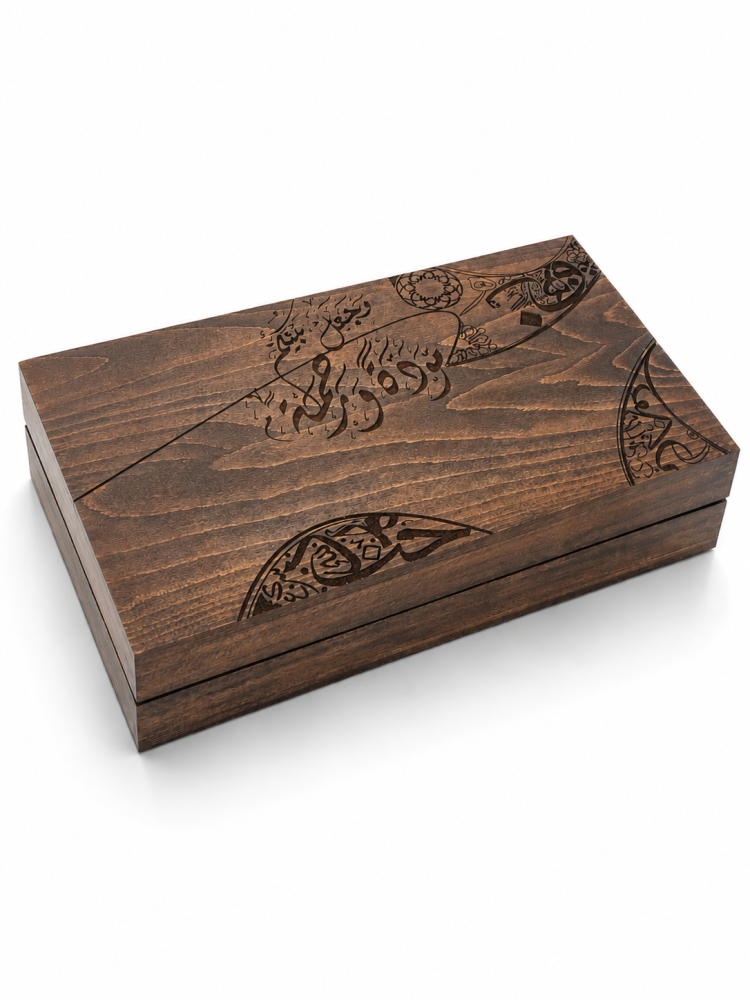 صندوق مهر خشبي فاخر مع شامواه وحفر زخارف بحروف عربية - ريڤيرا 35بنفسجي