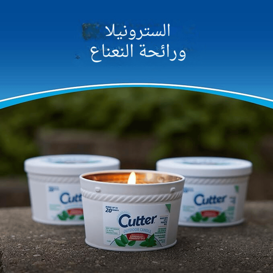 Lemon and mint candle, insect repellent for outdoor use outdoors