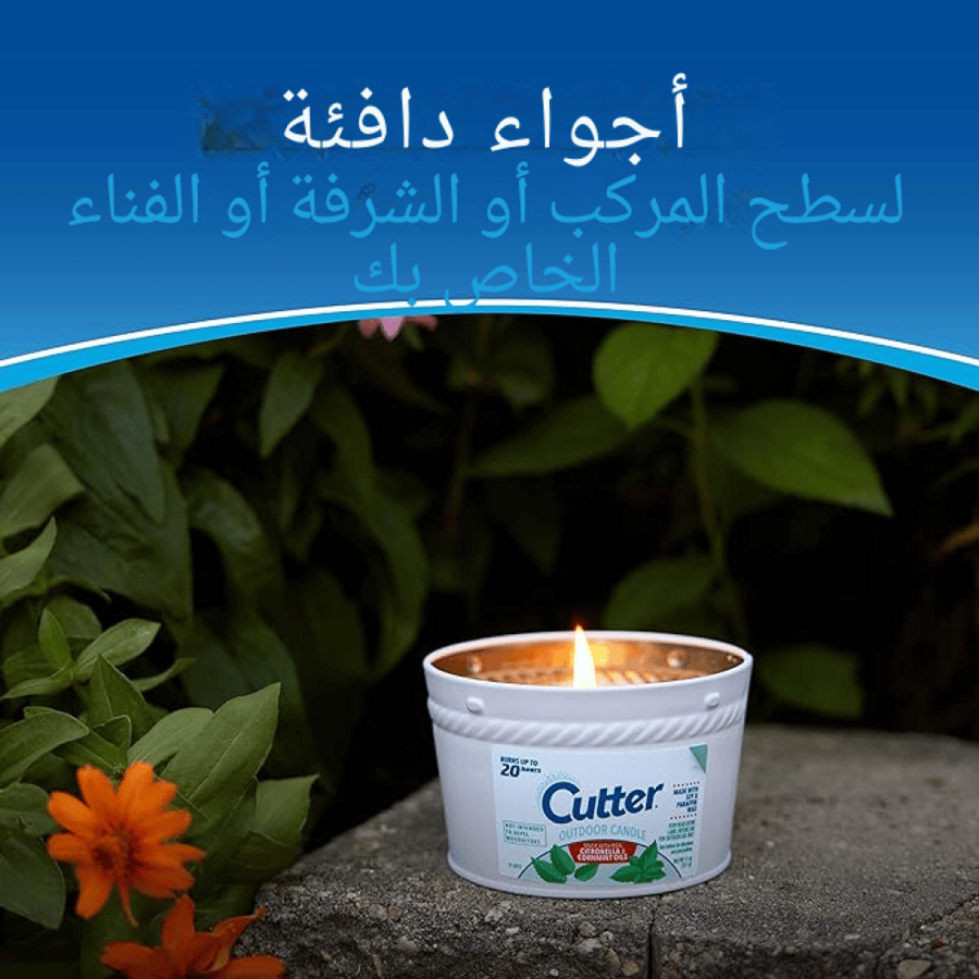 Lemon and mint candle, insect repellent for outdoor use outdoors