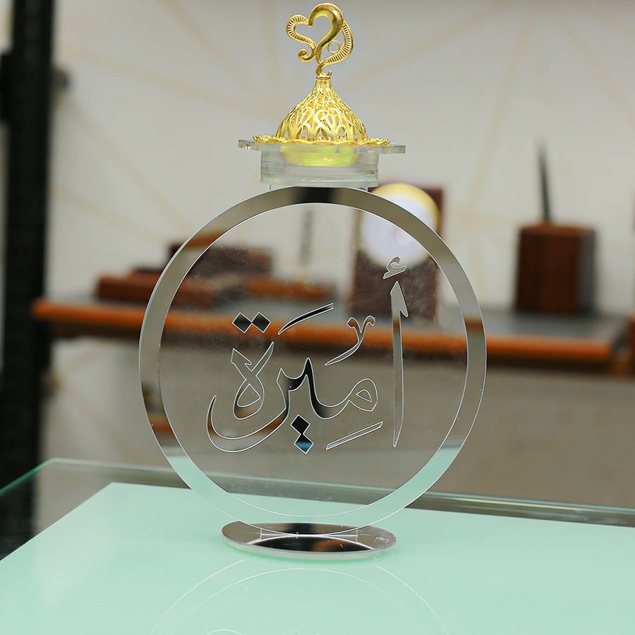 مبخرة اكرليك بالاسم 2