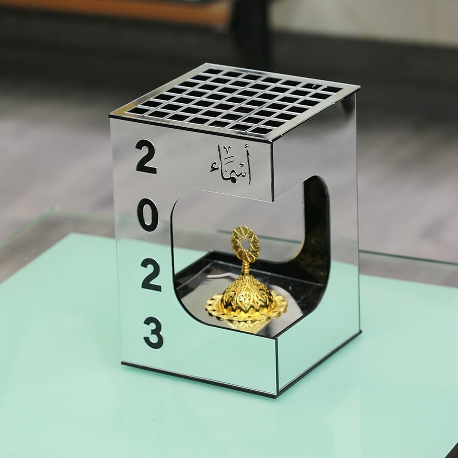 مبخرة الاستقبال الفخمه