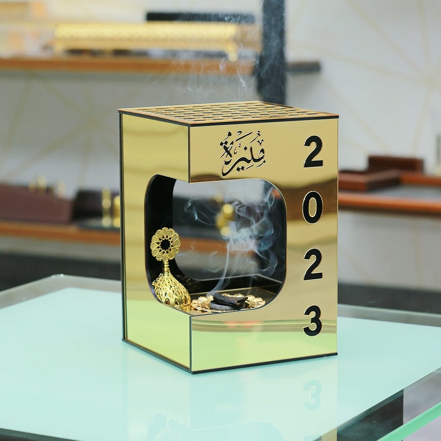 مبخرة الاستقبال الفخمه