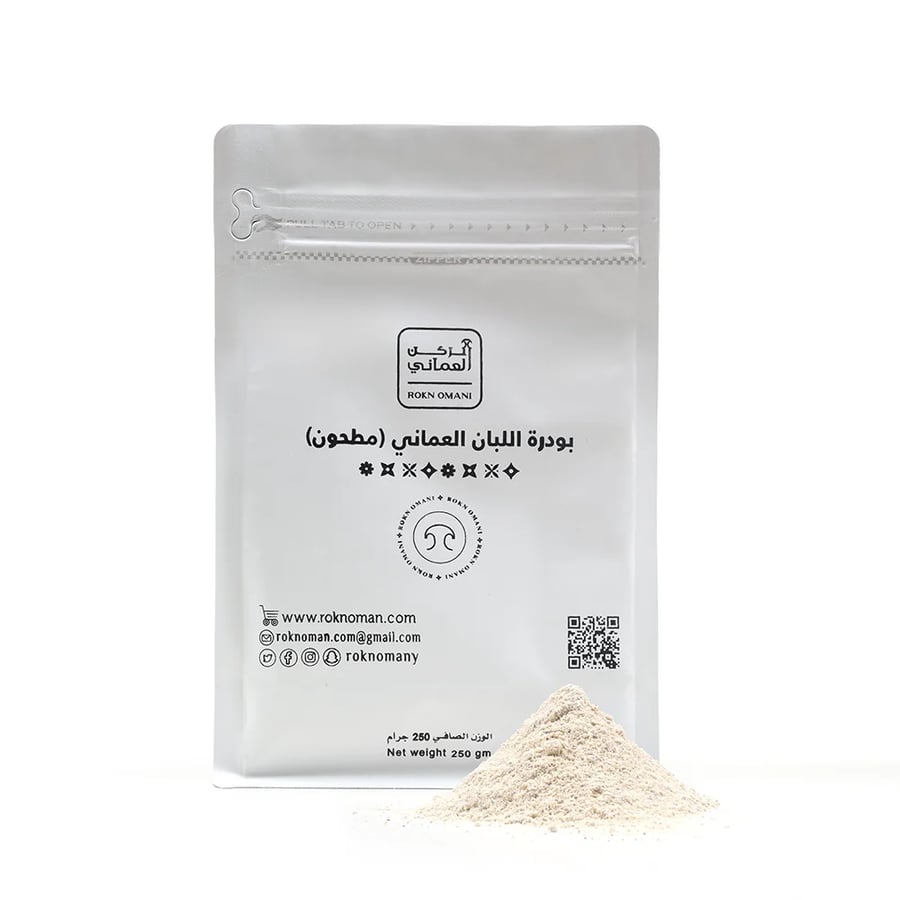 مطحون اللبان الحوجري 250 جرام العماني الأصلي لبشرة نضرة (لبان بودرة)