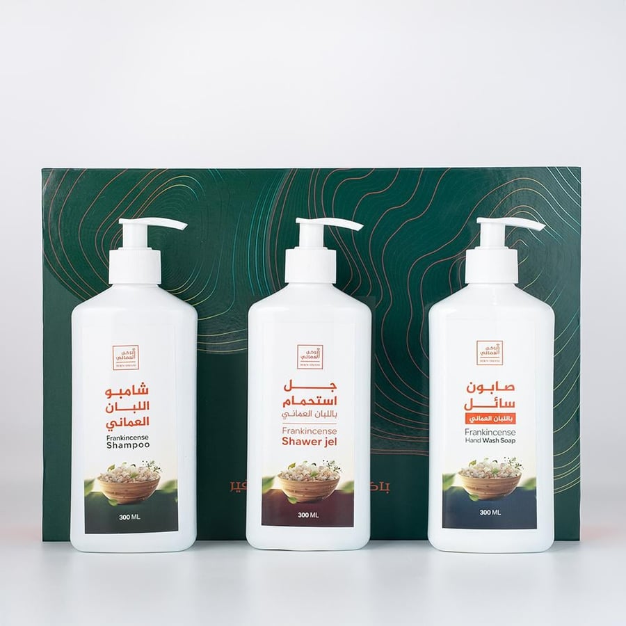 Bath and care package with Omani frankincense