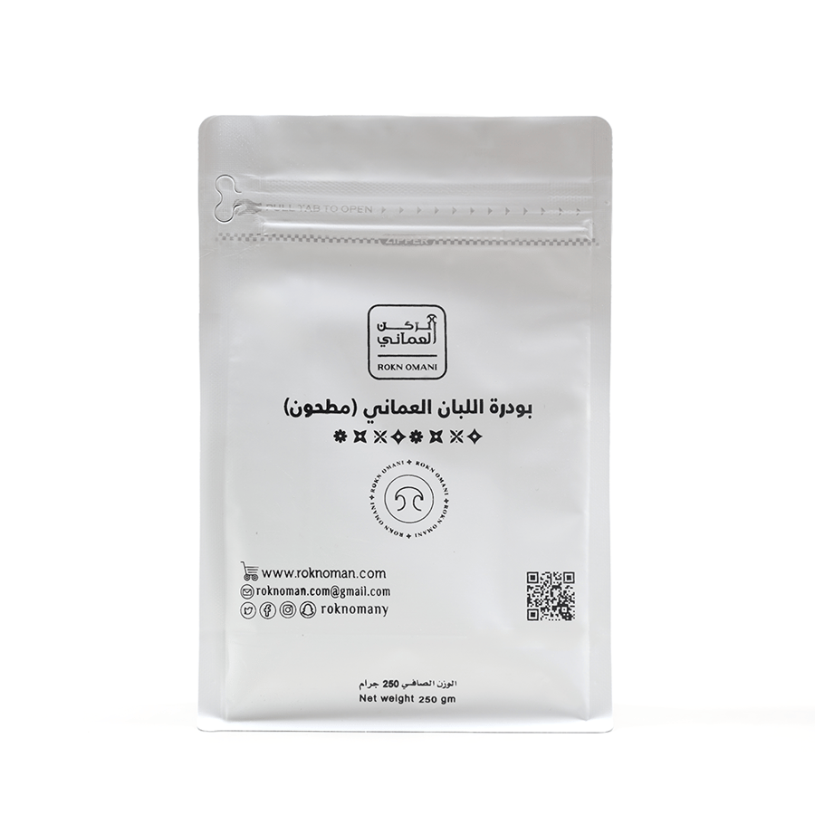 مطحون اللبان الحوجري 250 جرام العماني الأصلي لبشرة نضرة (لبان بودرة)
