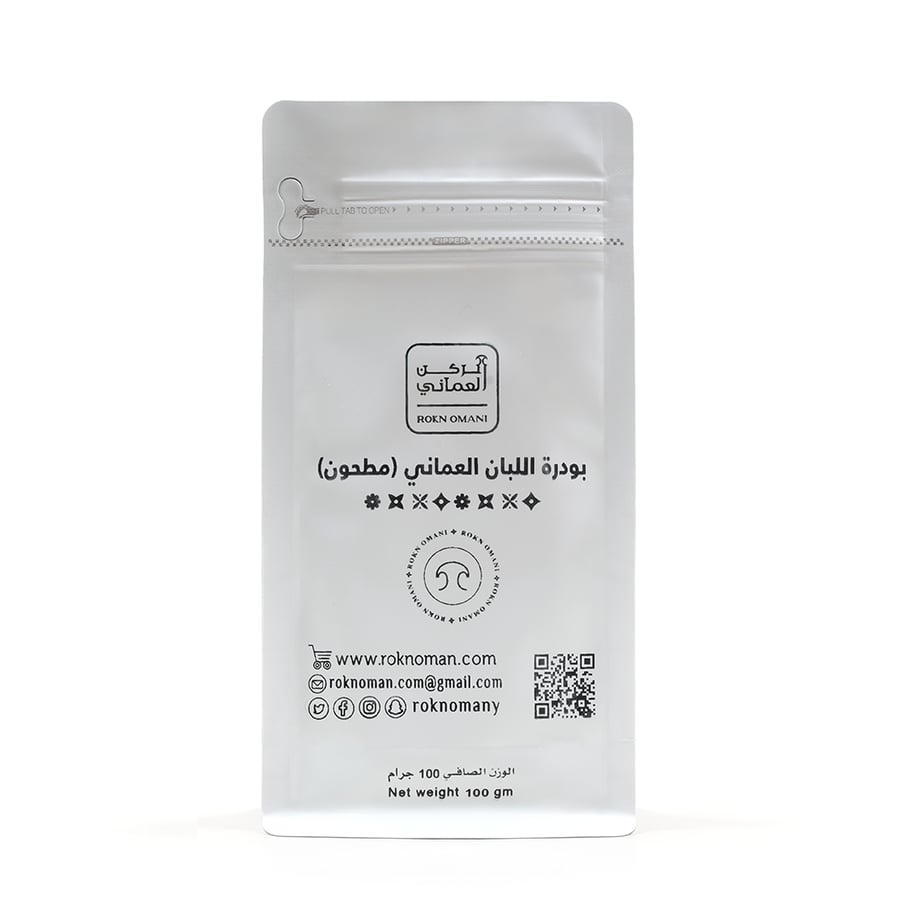 مطحون اللبان الحوجري 100 جرام العماني الأصلي لبشرة نضرة (لبان بودرة)