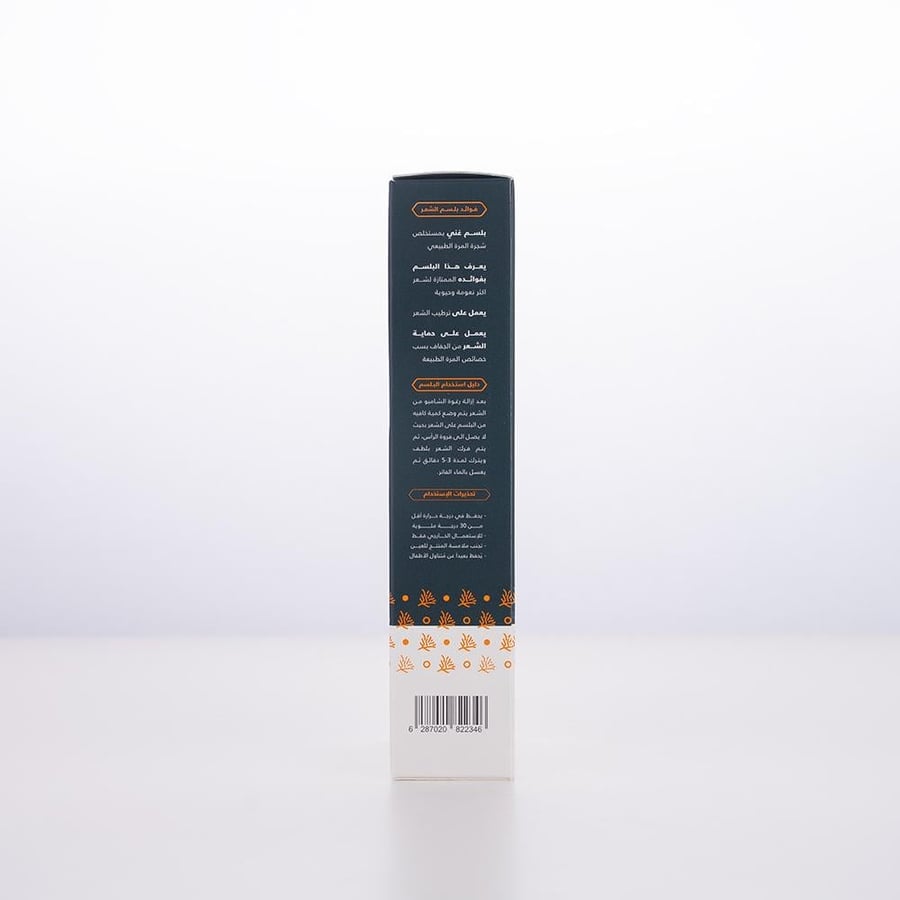 Natural bitter hair balm – authentic care with the power of nature