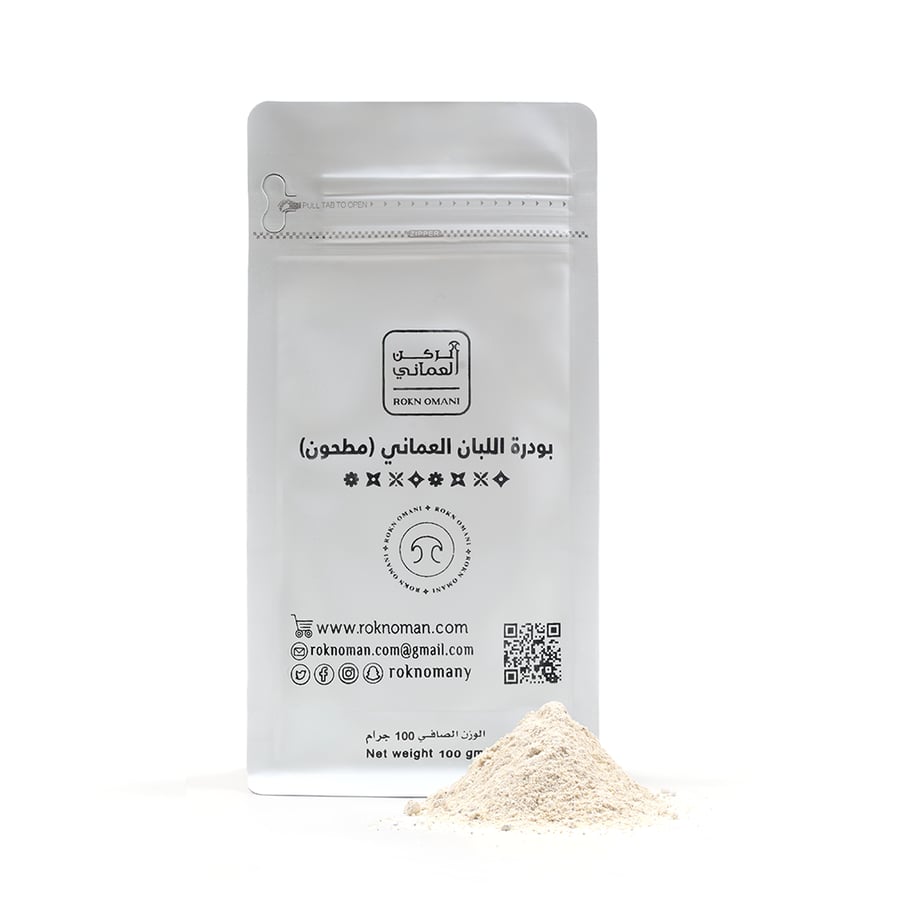 مطحون اللبان الحوجري 100 جرام العماني الأصلي لبشرة نضرة (لبان بودرة)