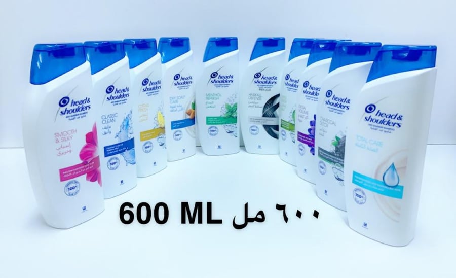 Head and Shoulders Shampoo 600 ml Refreshing Mint