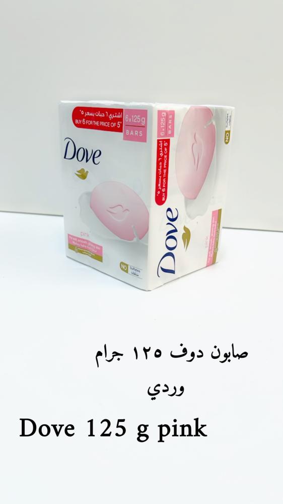 دوف صابون 125 جرام كريم مرطب قالب كريم الجمال 6 حبة