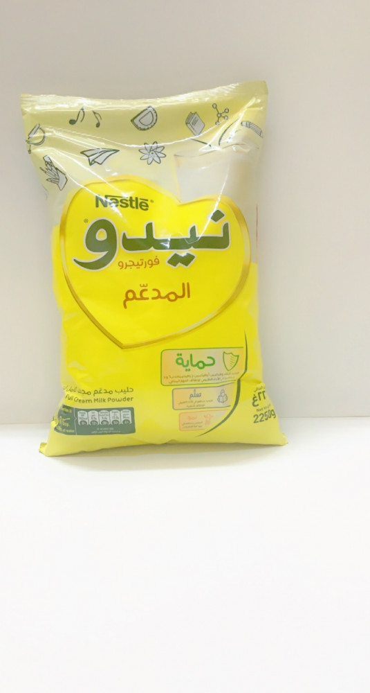 حليب نيدو كيس بودرة 2250 غرام