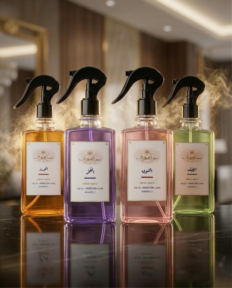 عرض المعطرات 300 مل