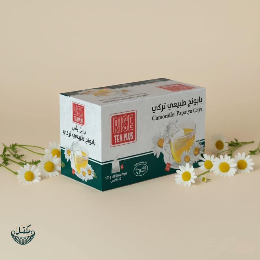 بكج البشرة والنضارة - شاهي اعشاب طبيعي