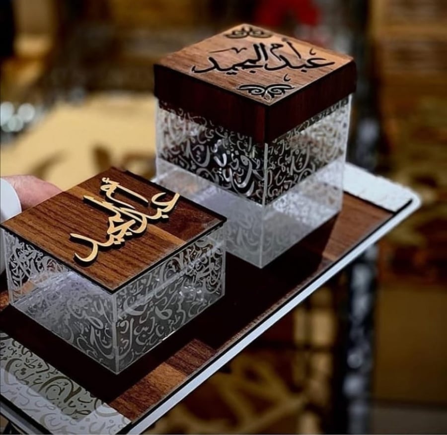 طقم مباخر اكرلك